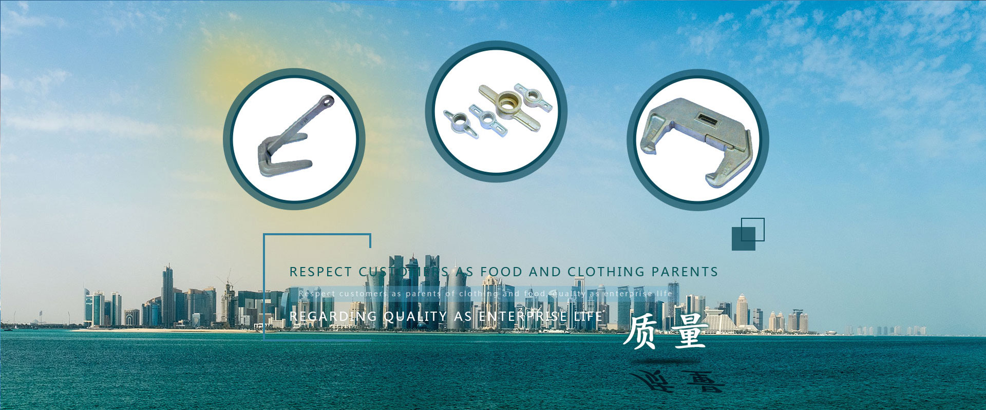 Weifang Antai Malleable Iron Co.,Ltd